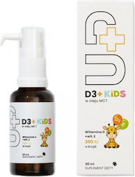 UP Health Pharma Vitamina D3 30ml