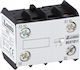 Lovato Electric Βιομηχανικό Ρελέ