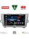 Lenovo Car Audio System for Toyota Prius 2009-2015 Bluetooth USB WiFi GPS Apple CarPlay Android Auto with 9" Touch Screen