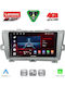 Lenovo Car Audio System for Toyota Prius 2009-2015 Bluetooth USB WiFi GPS Apple CarPlay Android Auto with 9" Touch Screen