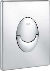 Grohe 38964
