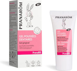 Pranarom Geluri Unghii 15ml Pranarom Geluri Unghii 15ml