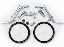 Roți De Antrenament Biciclete Copii Viteze 16" 20" Sxt