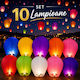Colored Flying Lanterns Set 10 Classic Pieces
