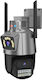 Jortan JT-9687 IP Surveillance Camera Wi-Fi Full HD 1080p Waterproof with Two-Way Communication