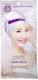 Doori Hair Mask for Hair Loss with Keratin 35gr
