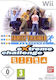 Family Trainer Extreme Challenge Solo Nintendo Wii New