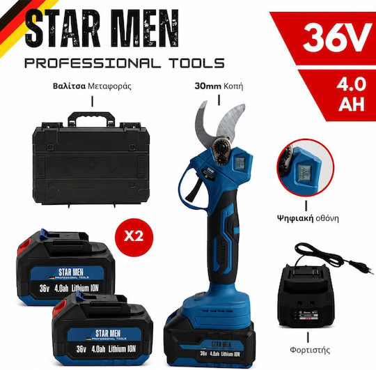 Star Men Battery Pruner Brushless 36V 2x4Ah/4Ah with Maximum Cutting Diameter 30mm in Carrying Case
