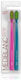 Mediblanc Οδοντόβουρτσα Ultra Soft Pink/blue 2τμχ