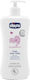 Chicco Емулсия за Хидратация 500ml