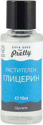 Zoya Goes Pretty Глицерин 15 мл Zoya Goes Pretty Глицерин 15 мл