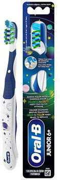 Oral-B Extra Soft Детска Четка За Зъби