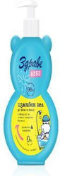 Zdrave Zdrave Baby Shampoos & Duschgele με Kamille 250ml