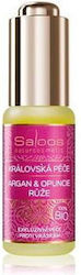 Saloos Αιθέριο Έλαιο Τριαντάφυλλο 20ml