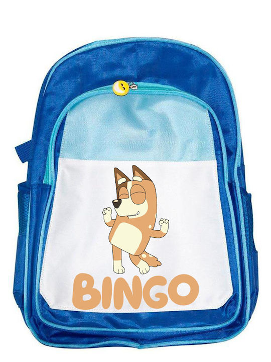 Kinder Schulranzen Bluey Blau 41x30x15cm