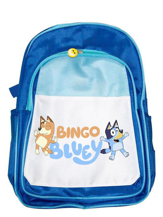 Kinder Schulranzen Bluey Blau 41x30x15cm