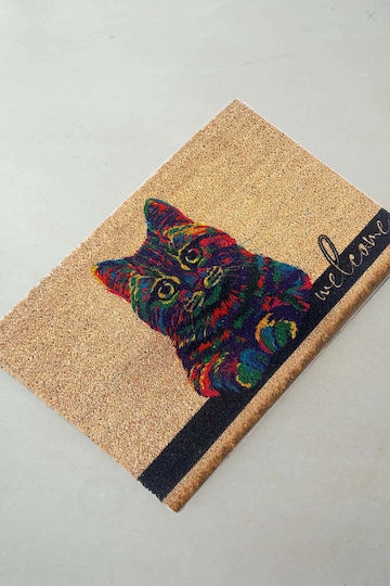 SteweHome Multicolour Coconut Tree Entrance Doormat 40x60cm STE-032399-P32399 Multicolour