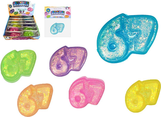Gama Brands Squishy Πολύχρωμο (Διάφορα Σχέδια) 1τμχ