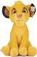 Disney Plüsch Simba Löwenkönig Der Löwenkönig 36 cm