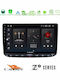 Cadence Z2 Series 8core Android14 4+64gb Fiat Punto Evo Navigation Multimedia Tablet 9" Carplay + & Android Auto