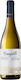 Bodegas Campillo Албариньо 750ml
