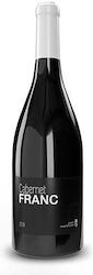 Grigoriadis Wines Ερυθρό Ξηρό 750ml