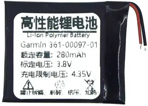Spare Battery 361-00097-01 Suitable For Garmin Forerunner 945