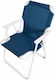 keleman Blue Waterproof Beach Chair 54x54x75cm