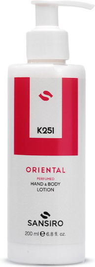 Sansiro Λοσιον Χεριων Σωματος Αρωμα K251 200 Ml