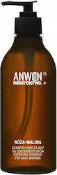 Anwen Шампоан Хидратация 200ml Anwen Шампоан Хидратация 200ml