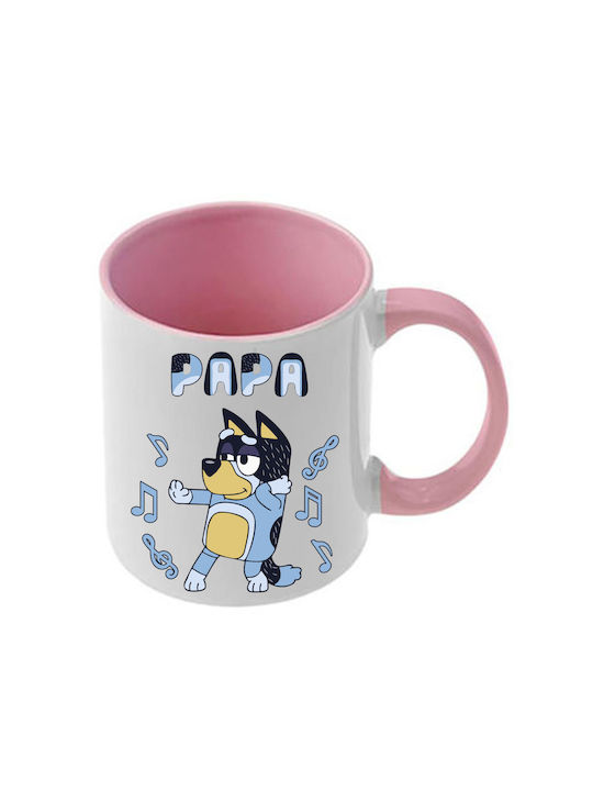 Чаша Bluey Розова Дръжка Вътрешна