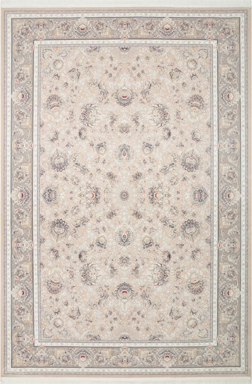 SteweHome Covor Rectangular Bej 200x300cm