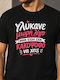 T-shirt Глъкна Леко