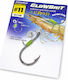 Asuka Glow Bait Shrimp Holder Hook #12