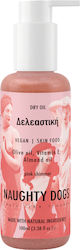 Dry Oil Shimmer Pink Δελεαστικη 100ml