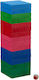 Επιτραπέζιο Παιχνίδι Colored Wooden Balance Tower για 2+ Παίκτες 10044117 Relaxdays