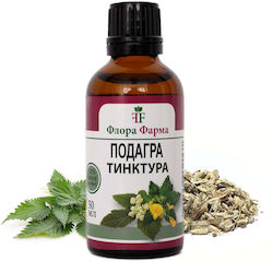 Flora Pharma Тинктура Коприва 750мг 50мл Flora Pharma Тинктура Коприва 750мг 50мл