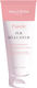 Valcena Pur Regulateur Moisturizing Face Gel 50ml