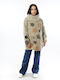 Women's Beige Coat