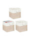 Relaxdays Set Coșuri Decorative Din Țesătură Bej 33x33x33cm 3 Bucăți
