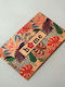 SteweHome Non-Slip Brown Doormat