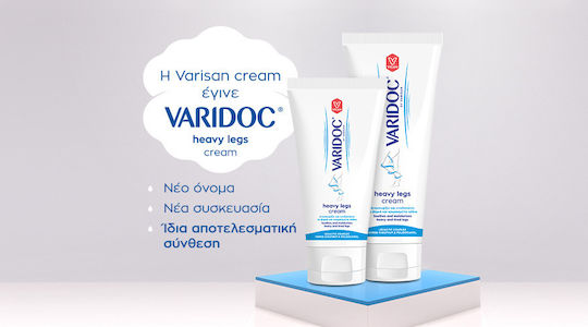 Varisan Heavy Legs Moisturizing Cream for Heavy & Tired Legs 250ml + 125ml Free