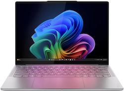 Lenovo Yoga Slim 7 14ILL10 14" (Ultra 7-256V/16GB/512GB)