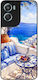Sonique Greek Island Muse Series Motorola Moto ...