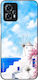 Sonique Greek Island Muse Series Mobile Phone C...