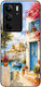 Sonique Greek Island Muse Series Umschlag Rücks...