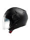 CMS S-JET 2.0 Plain Black Matt Motorcycle Helmet Jet ECE 22.06 1200gr with Sun Visor