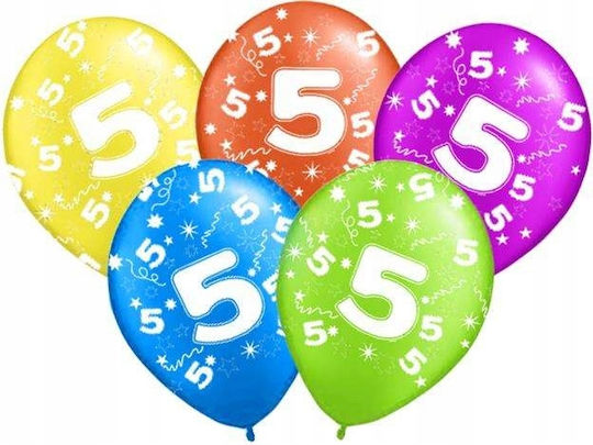 Set 5 Baloane Zi De Naștere Latex Bej 40 Cm