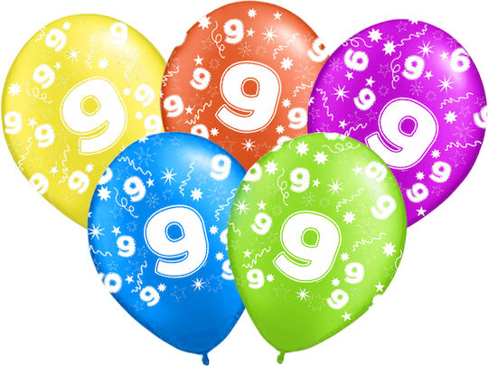 Σετ 5 Μπαλόνια Αριθμοί 9 Latex Μπεζ 40εκ.