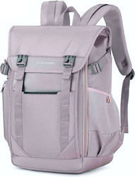 Diamond Antenna Backpack Bag 15.6" Y18642-Lilac Diamond Antenna Backpack Bag 15.6" Y18642-Lilac